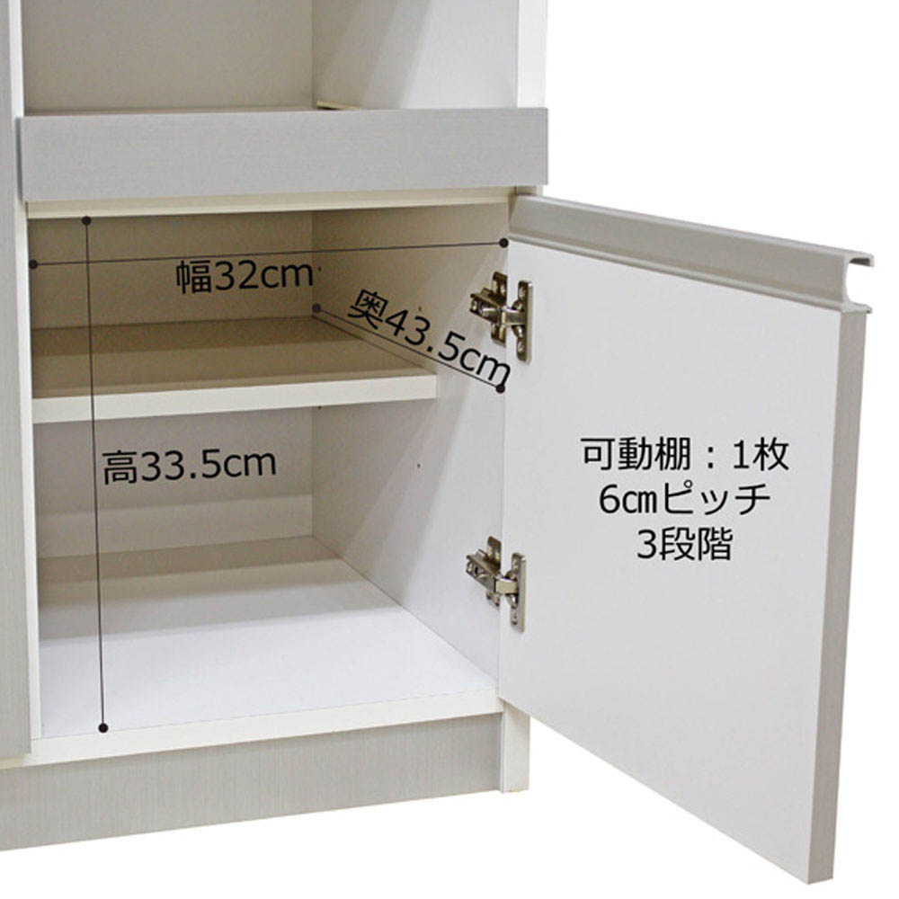 12キロの米びつ付き国産レンジ台 扉タイプ RB-03-2-SV メーカー直送 ▼返品・キャンセル不可【他商品との同時購入不可】