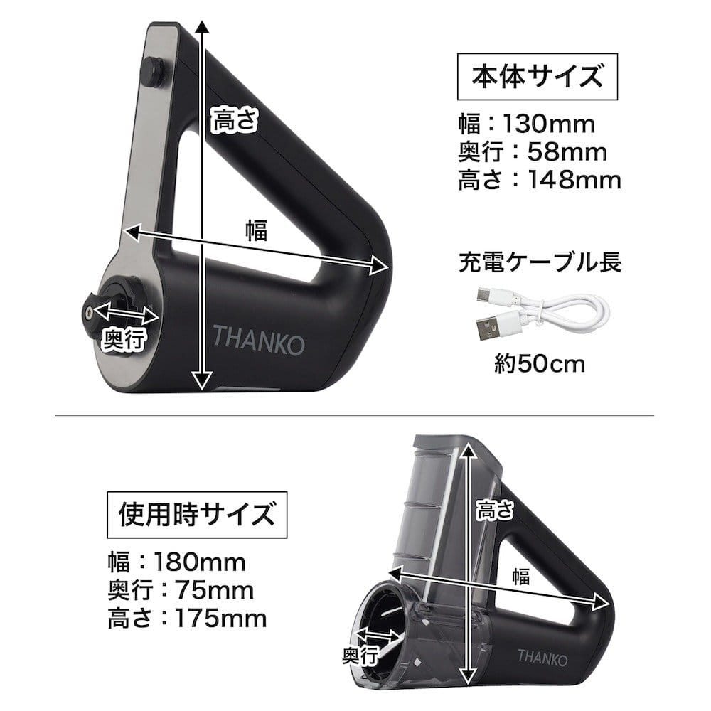 電動スライサー「オロスラ」 YKMC25HWH メーカー直送▼返品・キャンセル不可【他商品との同時購入不可】