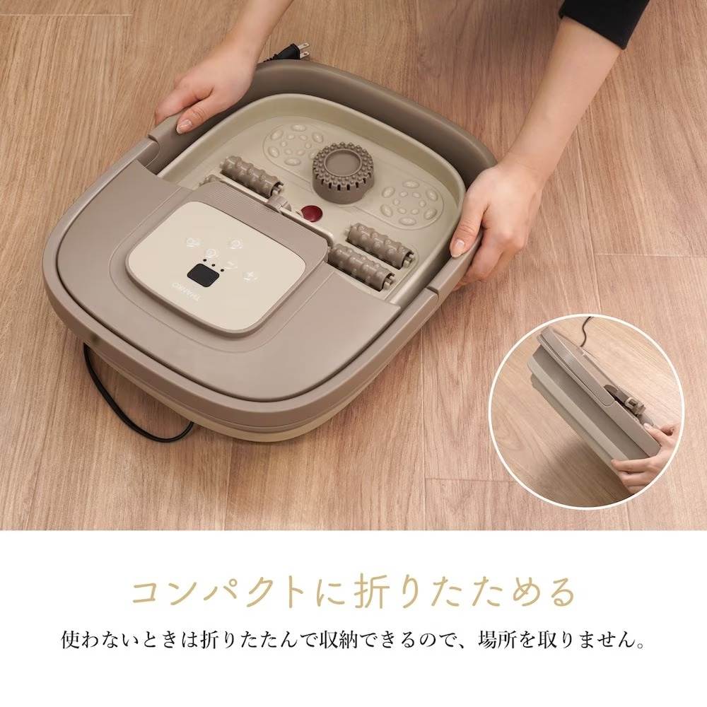 おうちでお手軽足スパ「あし~ゆ2」 ASYU25HBW メーカー直送▼返品・キャンセル不可【他商品との同時購入不可】