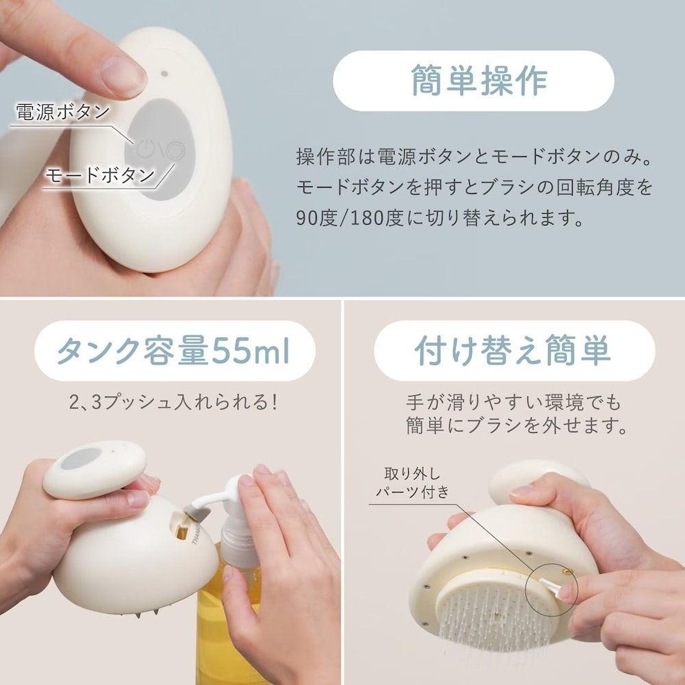 ハンディヘッドスパ「TeteMousse」 AWHD25HJU メーカー直送▼返品・キャンセル不可【他商品との同時購入不可】