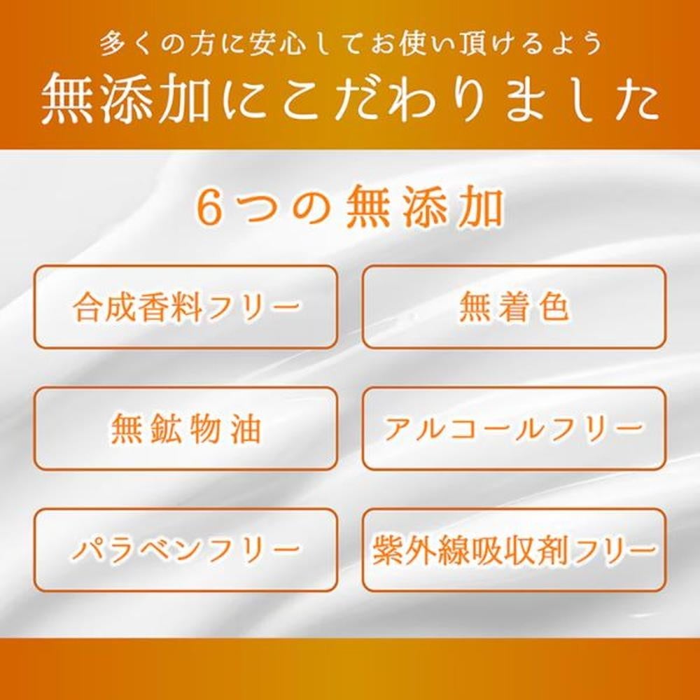 Vitapps(ビタップス)100プレミアムオールインワンジェル 100g