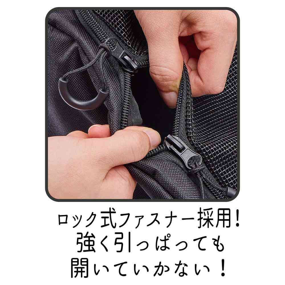 犬猫用キャリーバッグ 前に抱えて見守れる ペットリュックキャリー メーカー直送▼返品・キャンセル不可【他商品との同時購入不可】