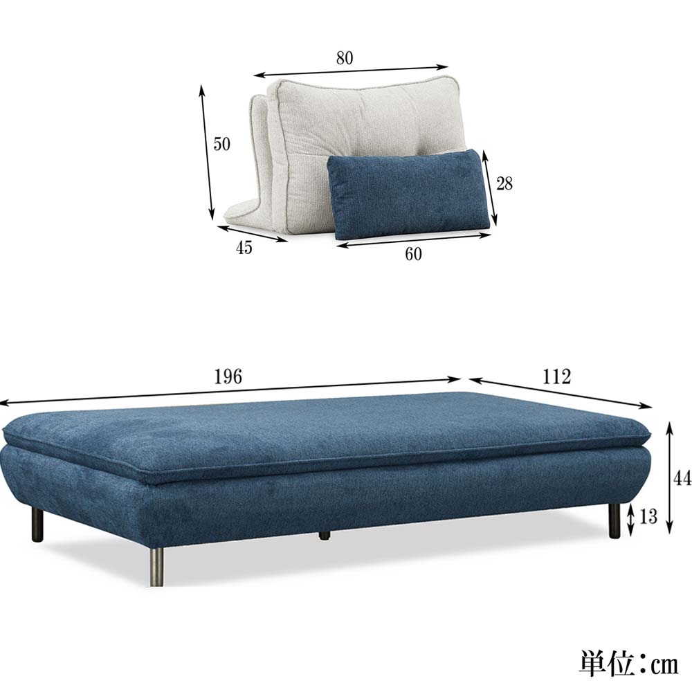 ソファ Isra 3P+背x2 GY、BL/GY 設置付 メーカー直送▼返品・キャンセル不可【他商品との同時購入不可】