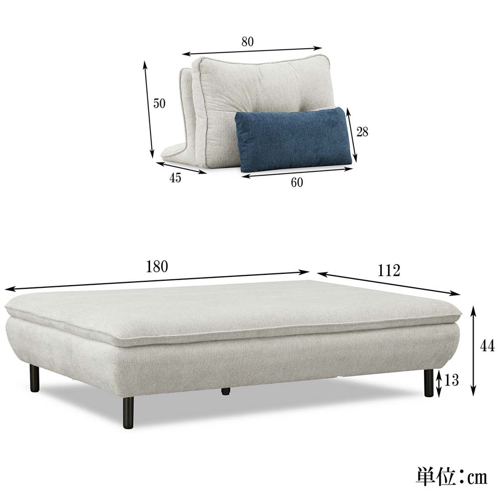 ソファ Isra 2.5P+背x2 BL、GY/BL設置 メーカー直送▼返品・キャンセル不可【他商品との同時購入不可】