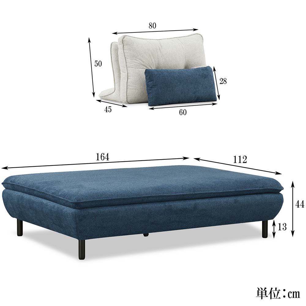 ソファ Isra 2P+背x2 GY、BL/GY 設置 メーカー直送▼返品・キャンセル不可【他商品との同時購入不可】