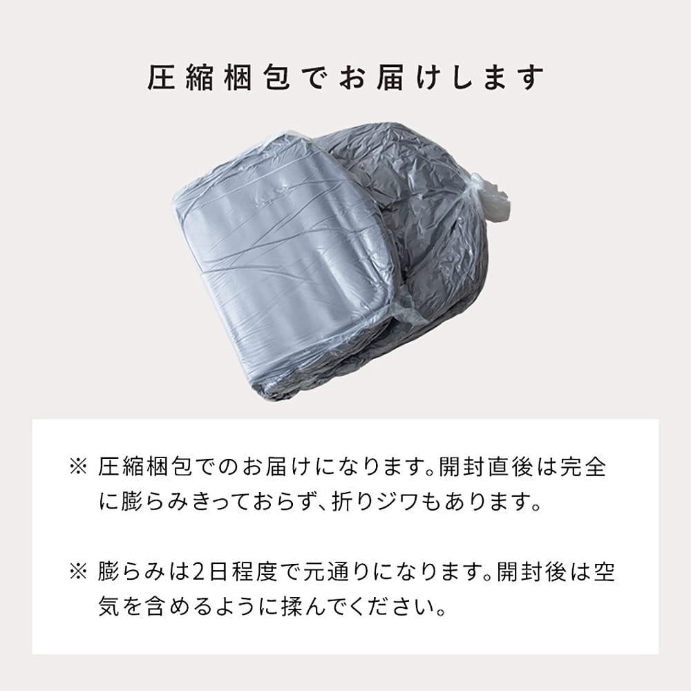 ふわとろソファベッド フール SF-1300 グレー メーカー直送 ▼返品・キャンセル不可【他商品との同時購入不可】