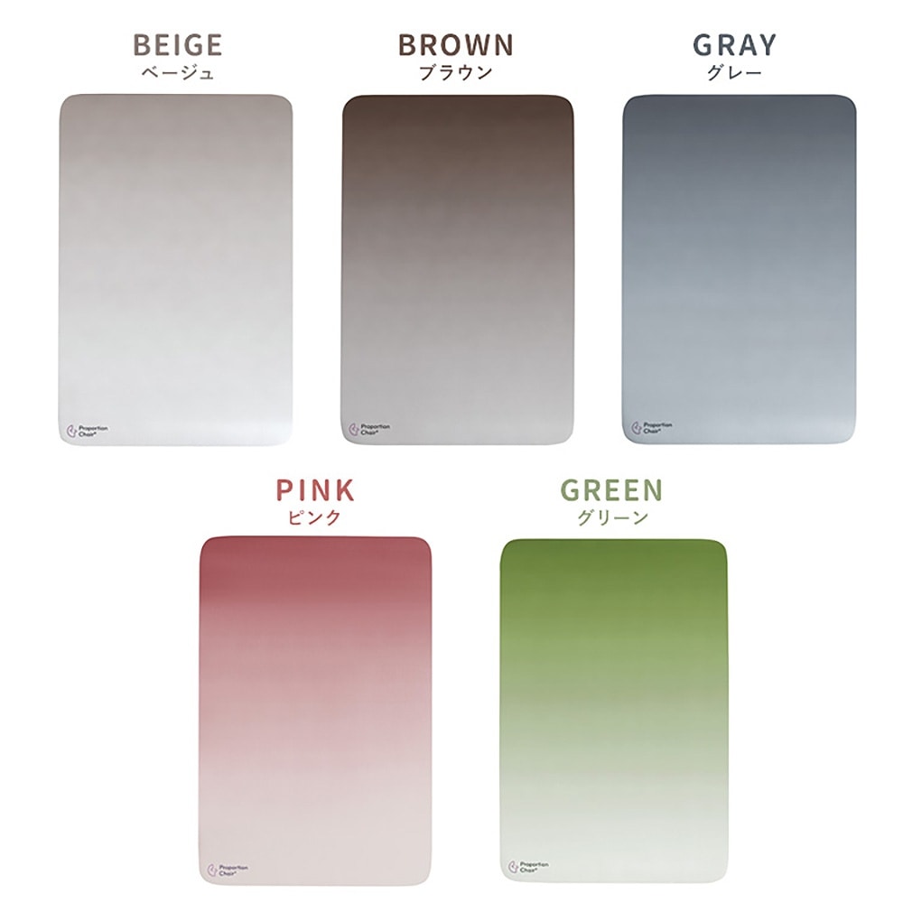 プロポーションチェアマット PMT-1290 ピンク メーカー直送 ▼返品・キャンセル不可【他商品との同時購入不可】
