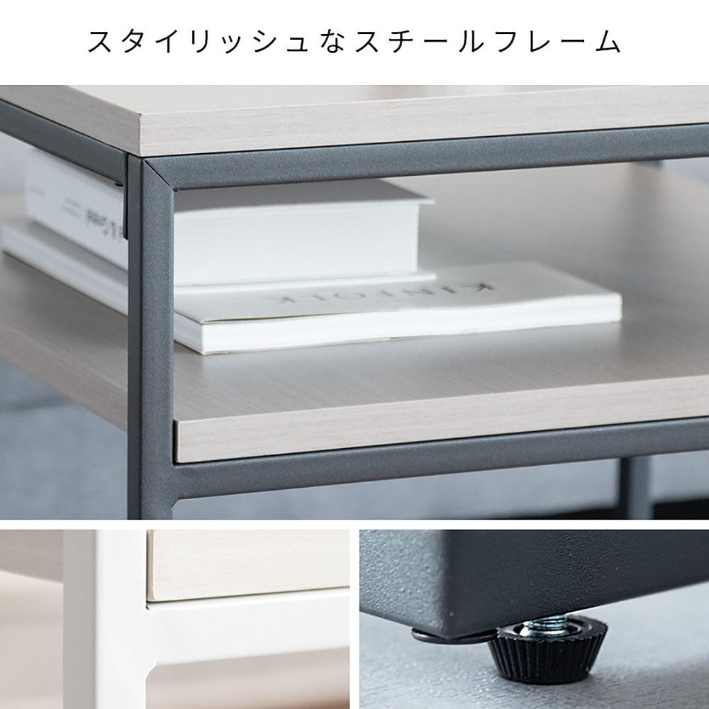 ネストセンターテーブル ポルカ NCT-M600 ブラウン メーカー直送 ▼返品・キャンセル不可【他商品との同時購入不可】