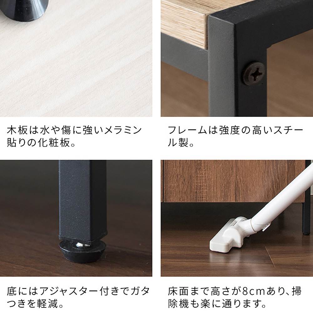 キャビネットテレビ台 アルティオ TV-801 ホワイトホワイト メーカー直送 ▼返品・キャンセル不可【他商品との同時購入不可】