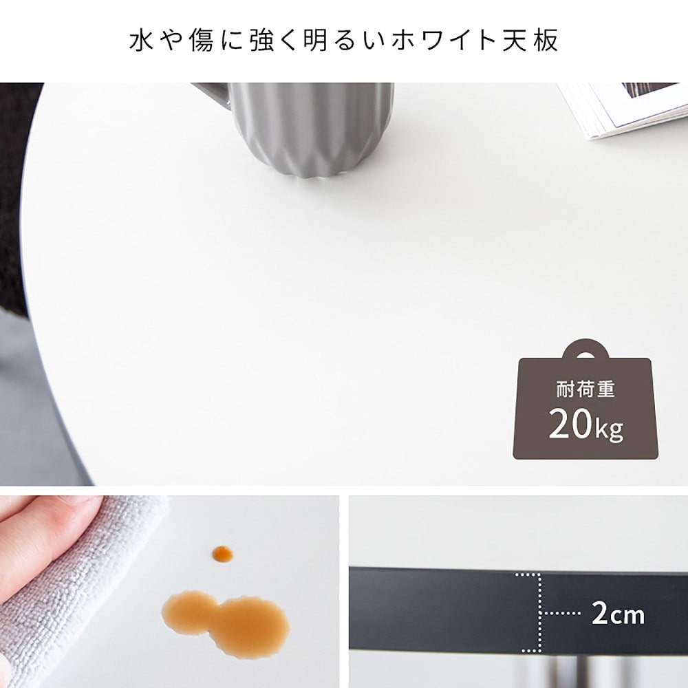 カフェテーブル カレド DNT-8080 シルバー メーカー直送 ▼返品・キャンセル不可【他商品との同時購入不可】