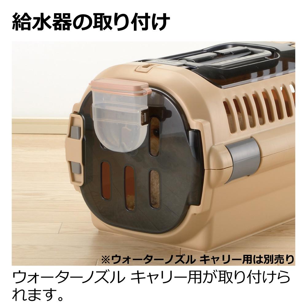 キャンピングキャリーファイン S ブラウン メーカー直送▼返品・キャンセル不可【他商品との同時購入不可】