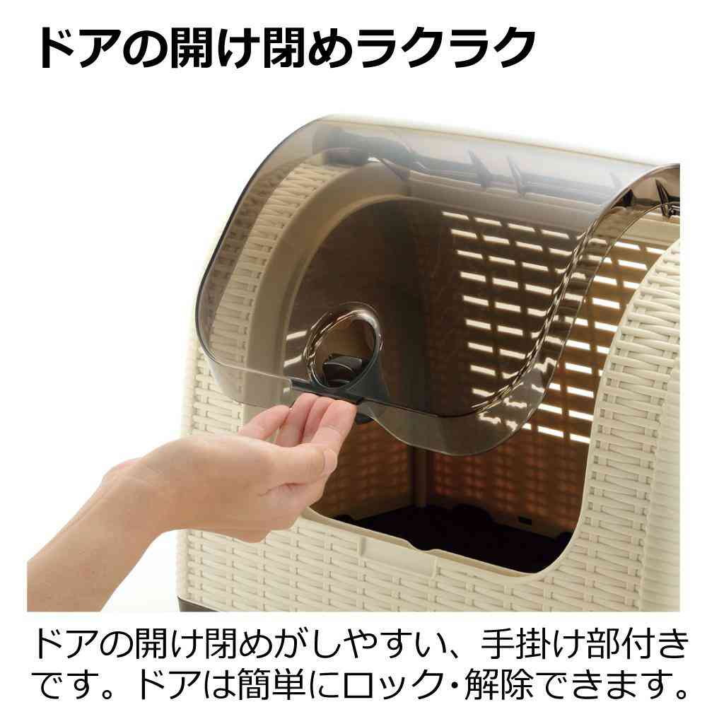 ラタンキャリー ブラウン メーカー直送▼返品・キャンセル不可【他商品との同時購入不可】