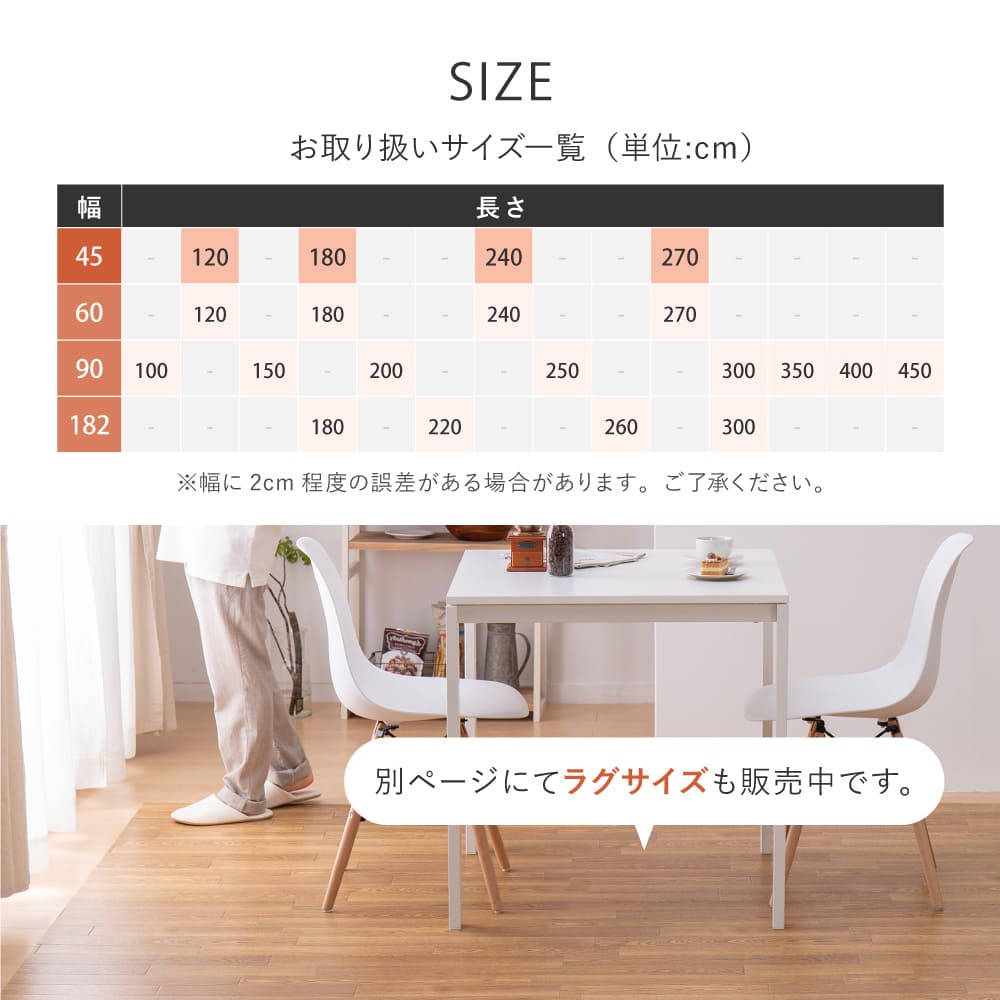 水拭きできるクッションフロア ヘリンボン 45×240 メーカー直送 ▼返品・キャンセル不可【他商品との同時購入】