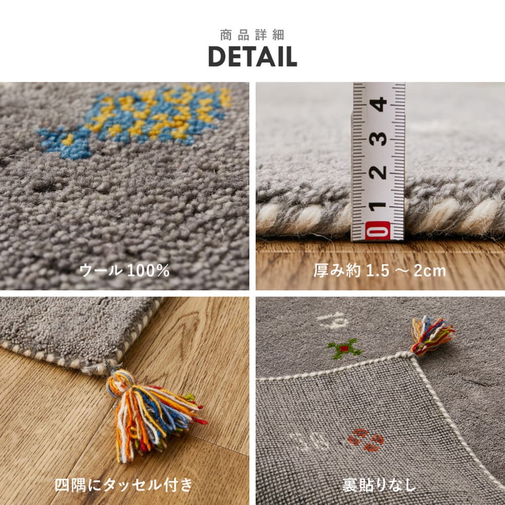 GABBEHヌメロ 40x180 IV メーカー直送 ▼返品・キャンセル不可【他商品との同時購入不可】