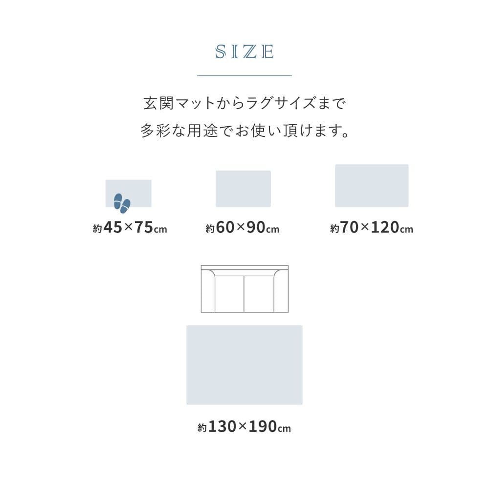 ダーシャ 70X120 #22002 メーカー直送 ▼返品・キャンセル不可【他商品との同時購入不可】