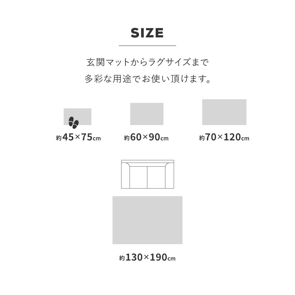 ダッタ 130X190 #22005_厚手 メーカー直送 ▼返品・キャンセル不可【他商品との同時購入不可】