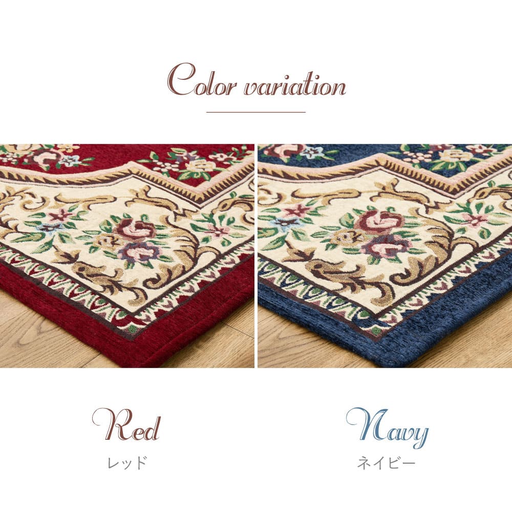 ダミニ NV 70X120 #22004_厚手 ネイビー メーカー直送 ▼返品・キャンセル不可【他商品との同時購入不可】