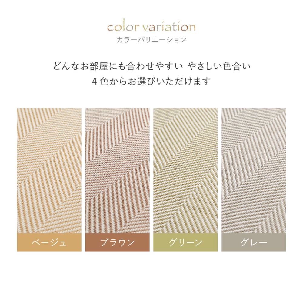 ファブリック置き畳 ボーナ 同色9枚組 BR 82×82×2.5cm メーカー直送 ▼返品・キャンセル不可【他商品と同時購入不可