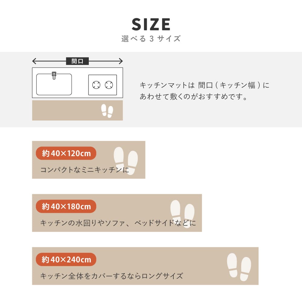 GABBEH D21 40X120 メーカー直送 ▼返品・キャンセル不可【他商品との同時購入不可】