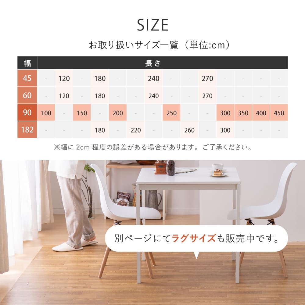 水拭きできるクッションフロア サンドストーン 90×150 メーカー直送 ▼返品・キャンセル不可【他商品との同時購入】