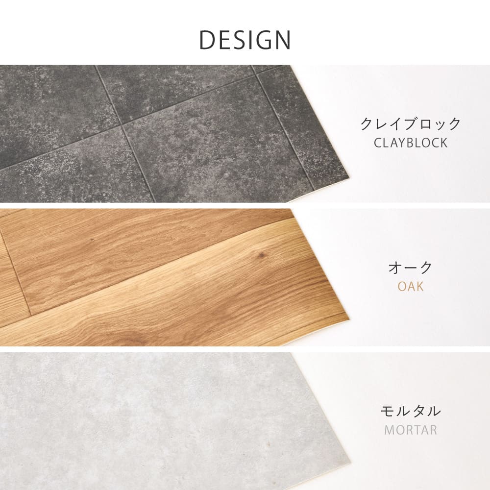 ペット対応 クッションフロア モルタル 90×250 メーカー直送 ▼返品・キャンセル不可【他商品との同時購入】