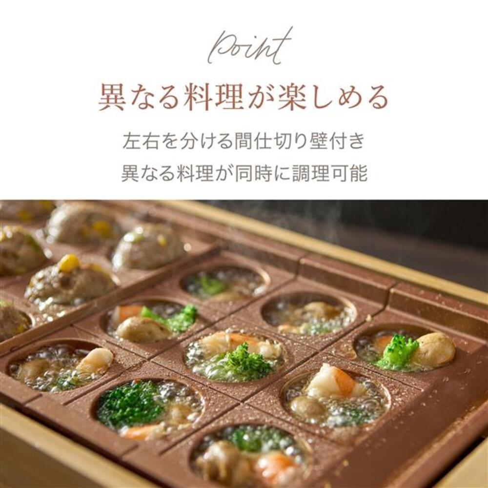 アピックス たこ焼きマイスター ATM-818 大玉 高火力 1200W 18穴 バンブー 1台