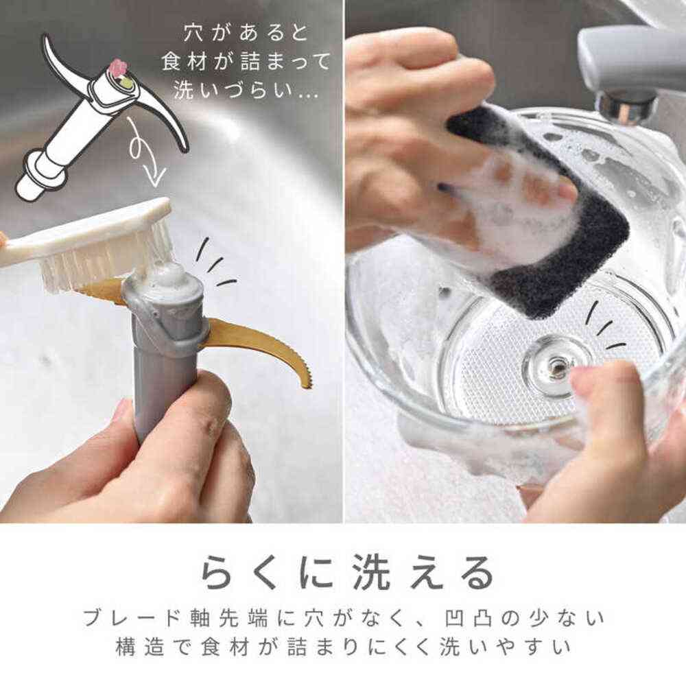 マカフル らく洗いフードプロセッサー 1台 ホワイト