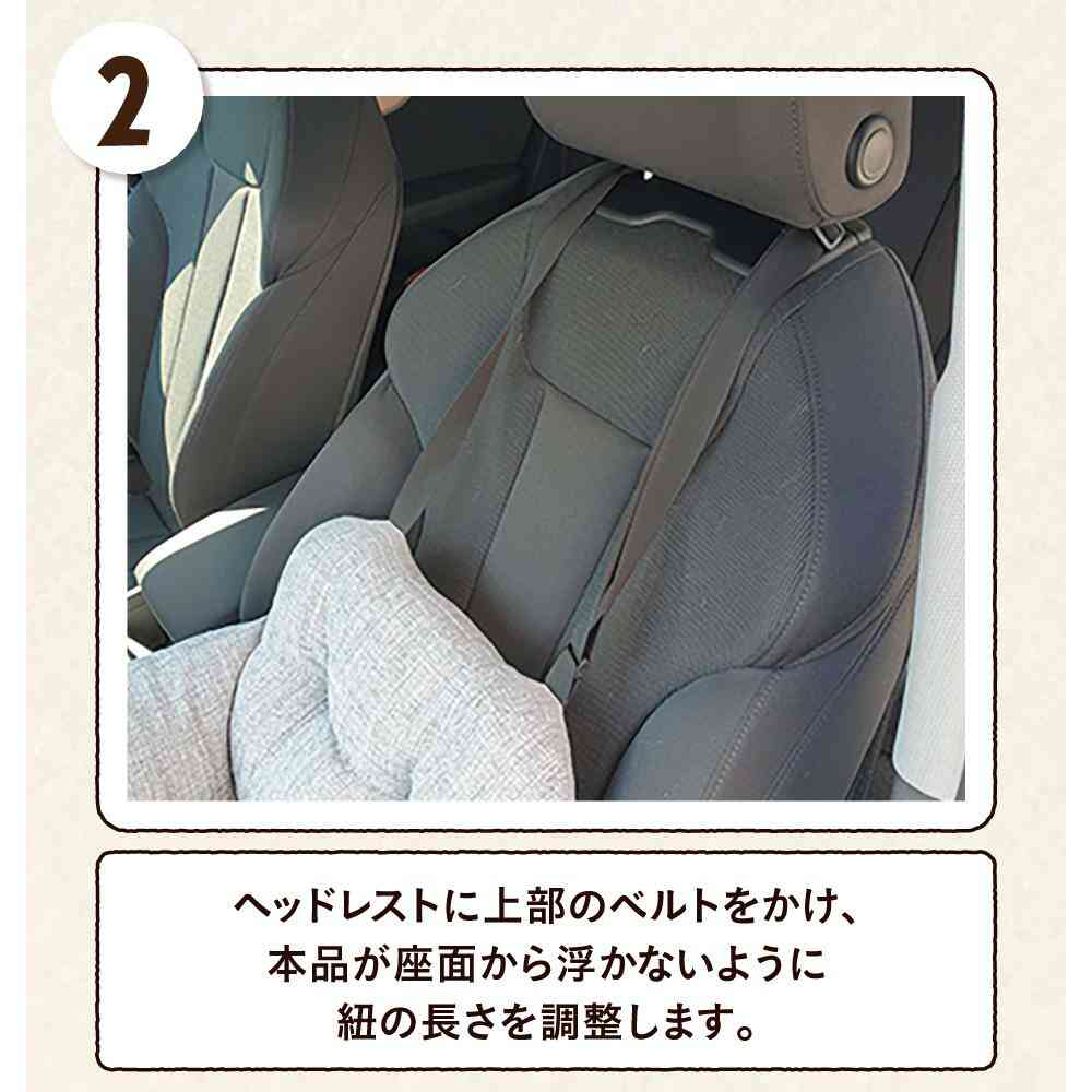 HappyDays 2wayドライブベッド ベージュ メーカー直送 ▼返品・キャンセル不可【他商品との同時購入不可】