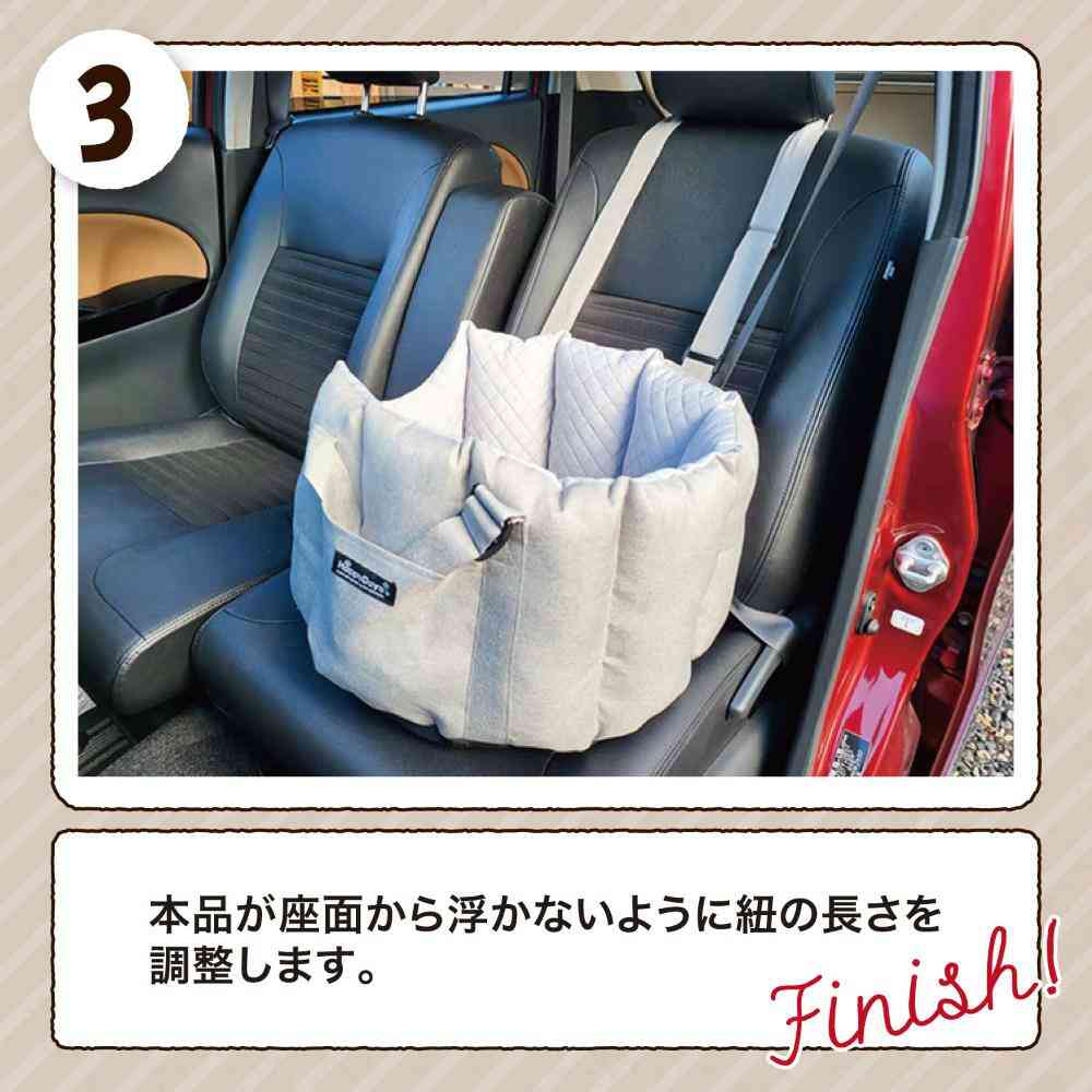 HappyDays ドライブベッド&キャリー グレー メーカー直送 ▼返品・キャンセル不可【他商品との同時購入不可】