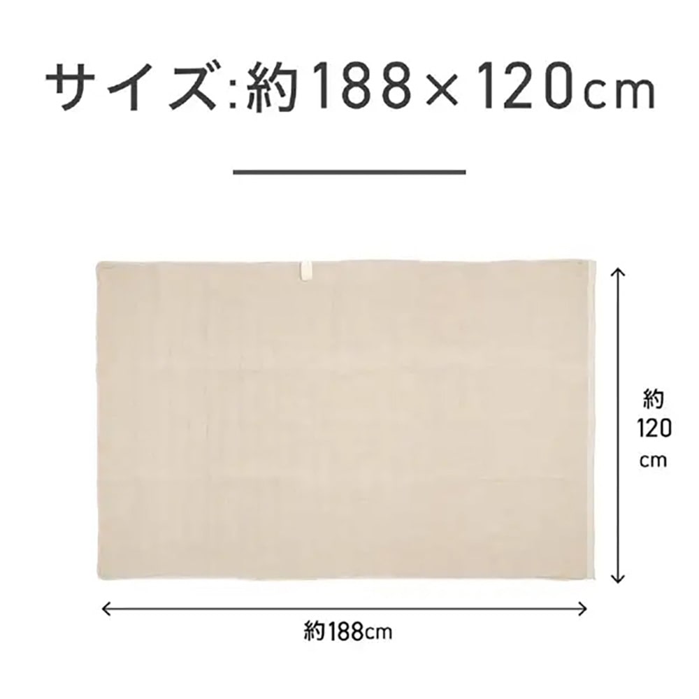 電気掛敷毛布 KDK75256D メーカー直送 ▼返品・キャンセル不可【他商品との同時購入不可】