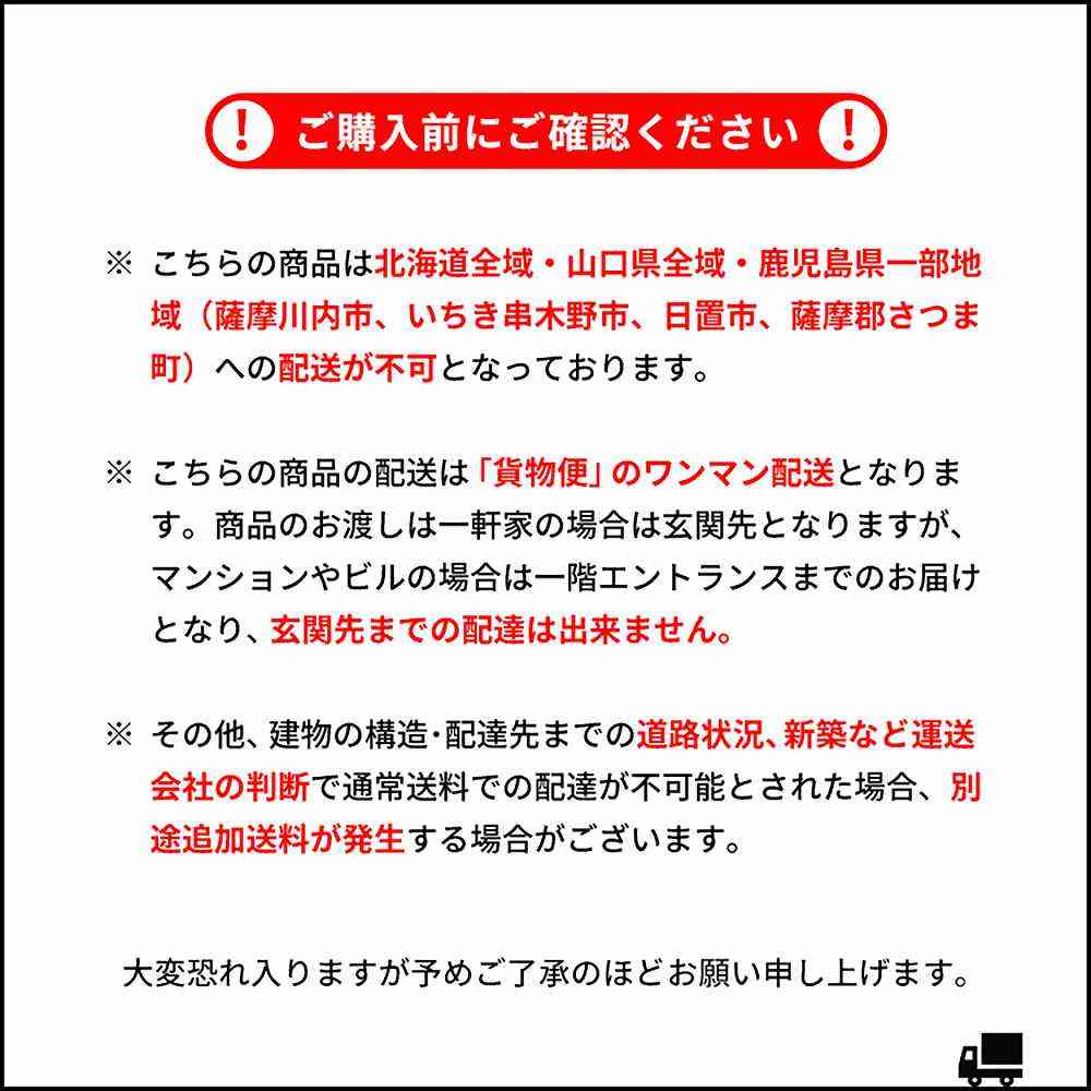 シンプルデスク ビサージュネオ DT-1004R ブラック メーカー直送 ▼返品・キャンセル不可【他商品との同時購入不可】