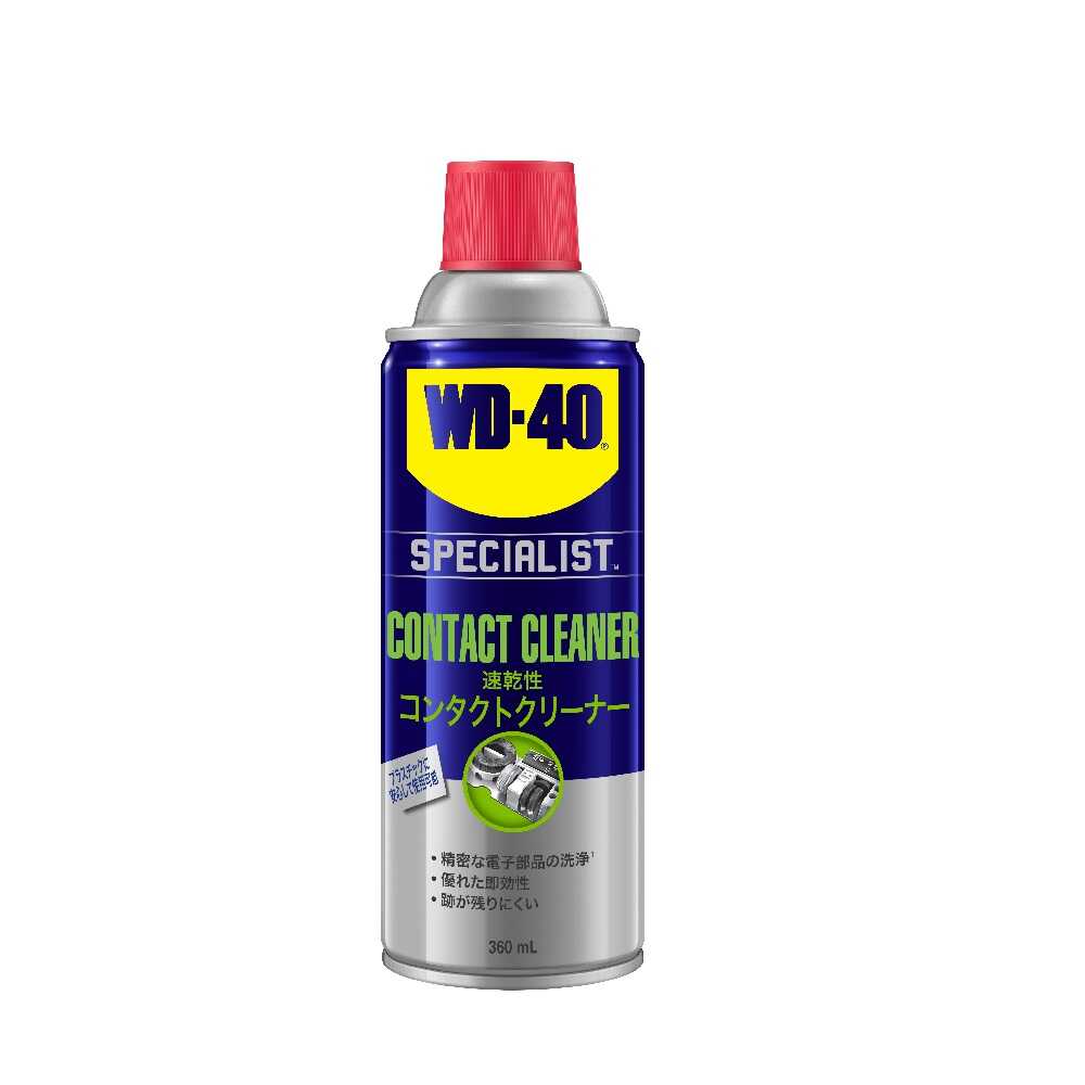 WD-40 コンタクトクリーナー速乾性 35304 360ml