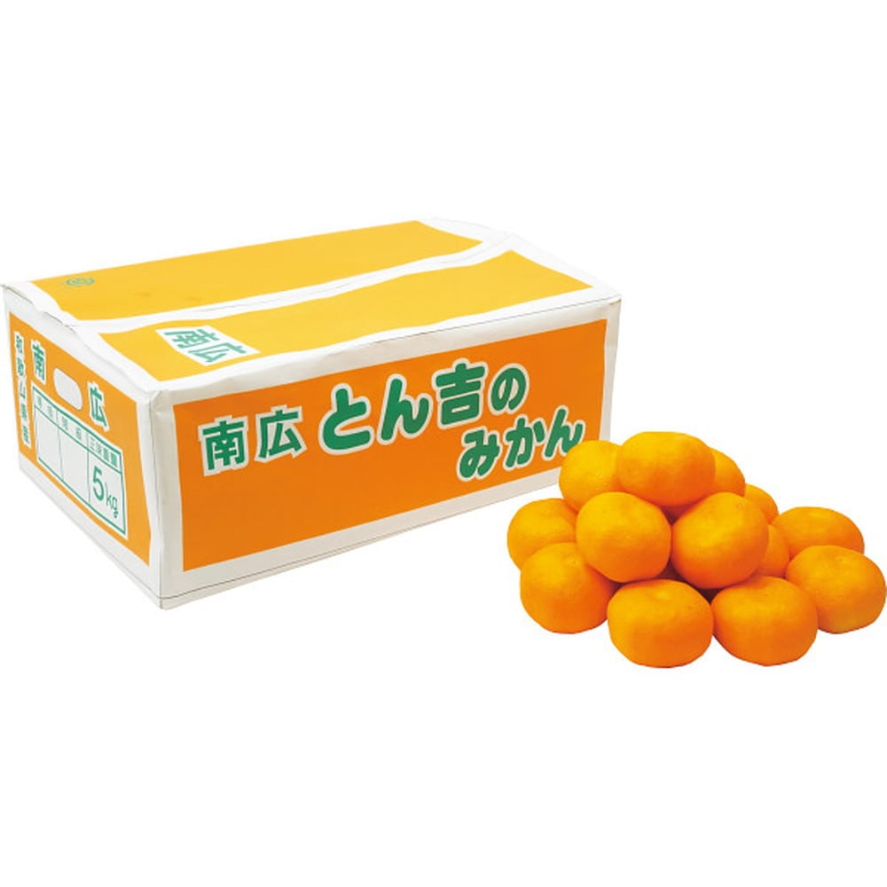 ◆【お歳暮限定】和歌山県産とん吉のみかん(5kg)◇メーカー直送 ▼返品・キャンセル不可【他商品との同時購入不可】