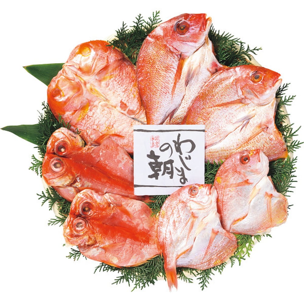 ◆【お歳暮限定】鯛づくしセットNWT47◇メーカー直送 ▼返品・キャンセル不可【他商品との同時購入不可】