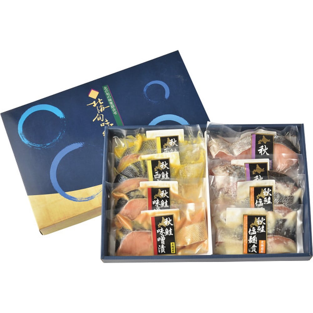 ◆【お歳暮限定】北海道秋鮭三昧◇メーカー直送 ▼返品・キャンセル不可【他商品との同時購入不可】