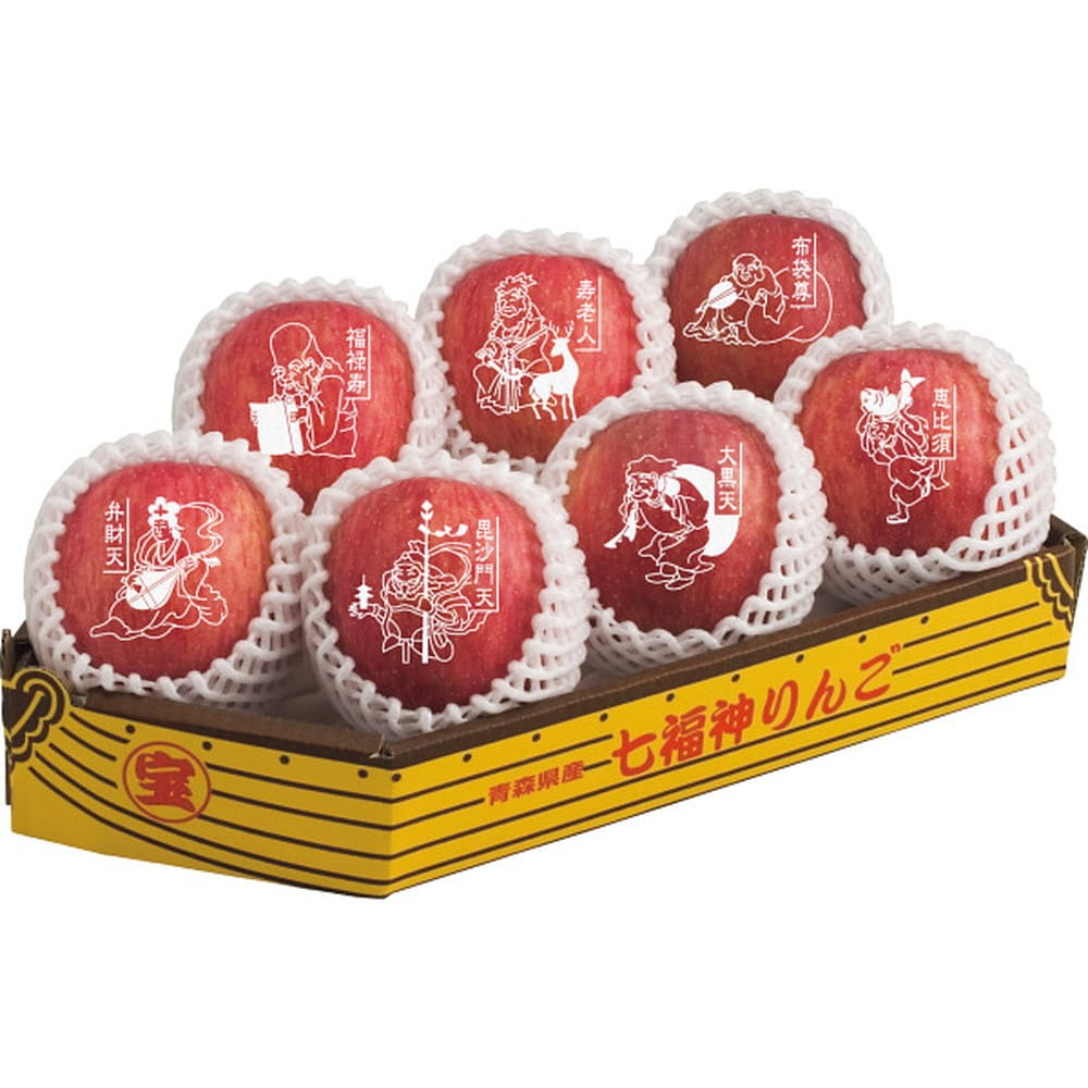 ◆【お歳暮限定】青森県産 七福神りんご◇メーカー直送 ▼返品・キャンセル不可【他商品との同時購入不可】