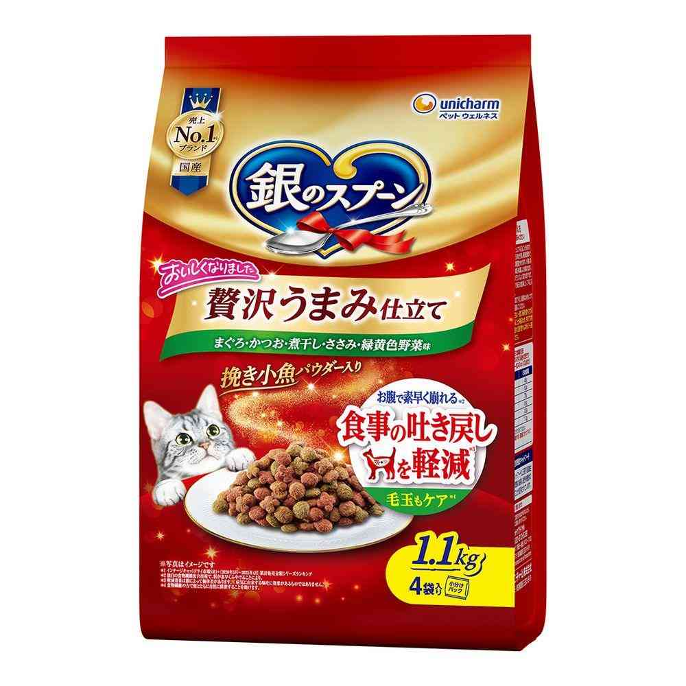 ユニ・チャーム 銀のスプーン 贅沢うまみ仕立て 吐き戻し軽減フード まぐろ・かつお・煮干し・ささみ・緑黄色野菜味 1.1kg