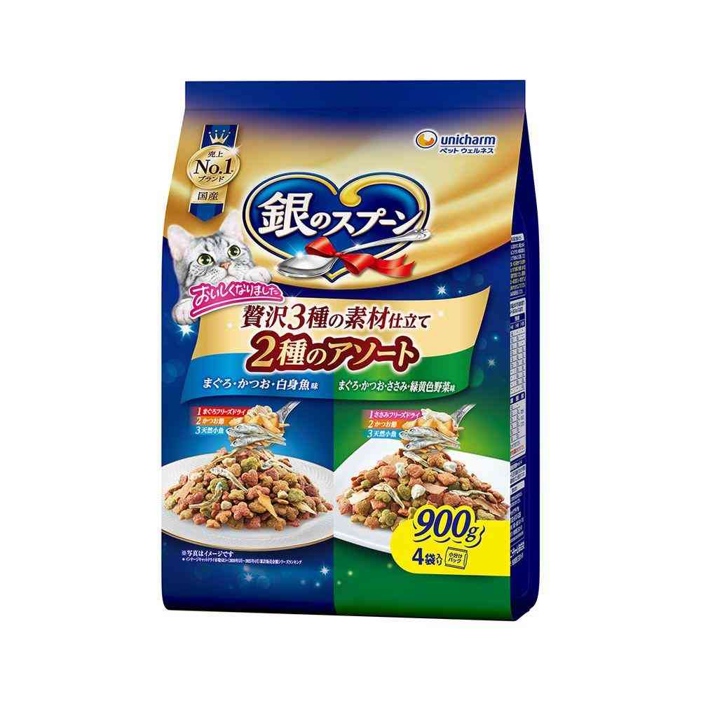 ユニ・チャーム 銀のスプーン 贅沢3種の素材仕立て 2種のアソート 900g
