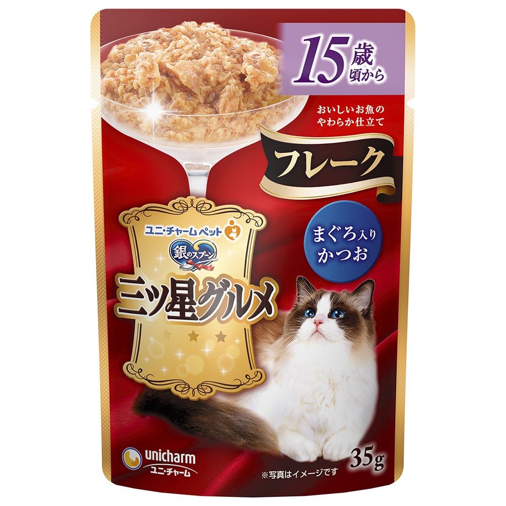 ユニチャーム 三ツ星グルメパウチ フレーク 15歳頃から まぐろ入りかつお 35g
