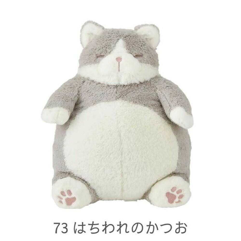 りぶはあと ねこ肯定感 抱きまくら M はちわれのかつお 27722-73: サン