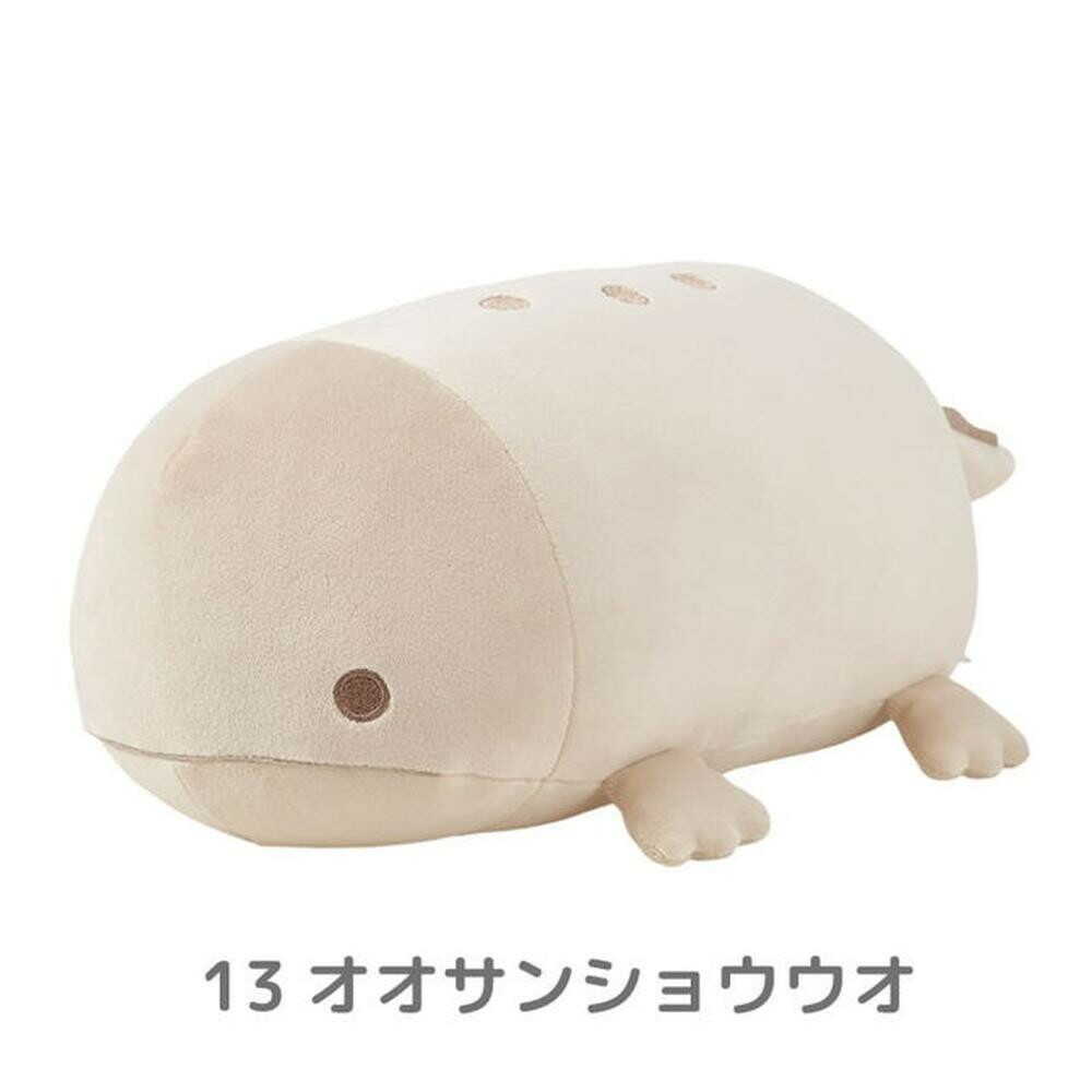 りぶはあと マシュマロアクアミエ ボルスター オオサンショウウオ 28211-13