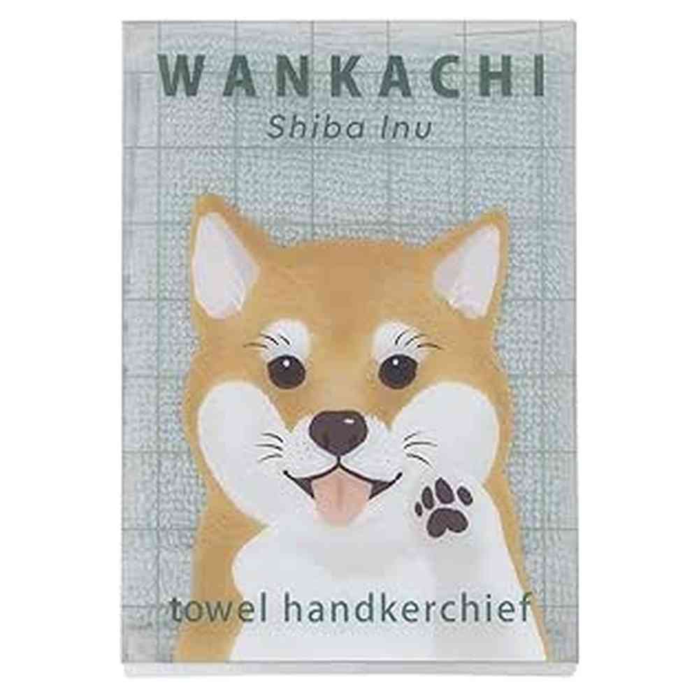 りぶはあと ハンカチタオル シバイヌ