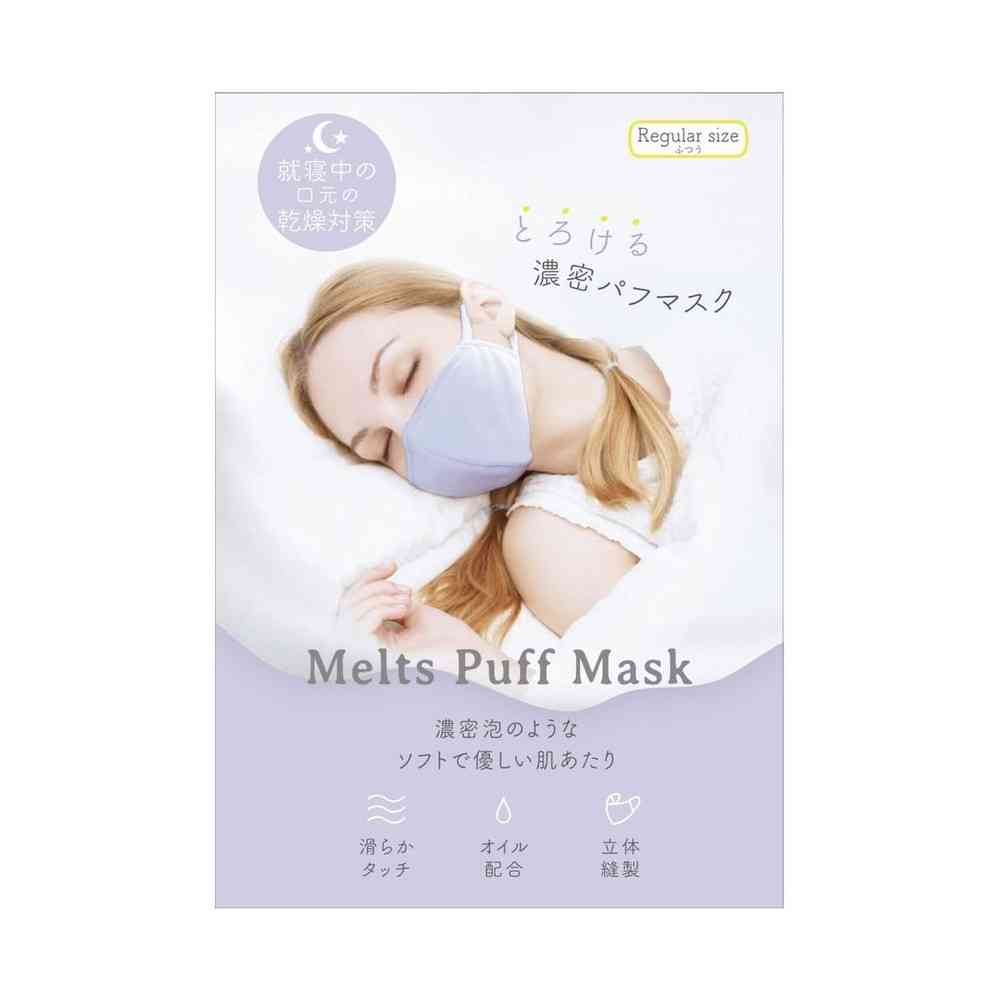 アルファックス とろける濃密パフマスク R(レギュラー)
