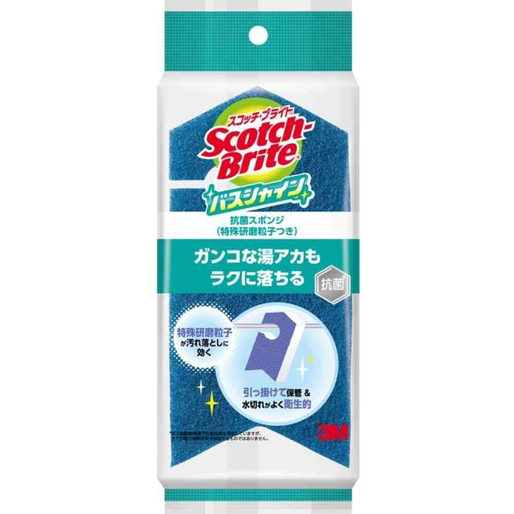 スリーエムジャパン スコッチブライト バスシャイン BM-12K 抗菌スポンジ2層 ブルー