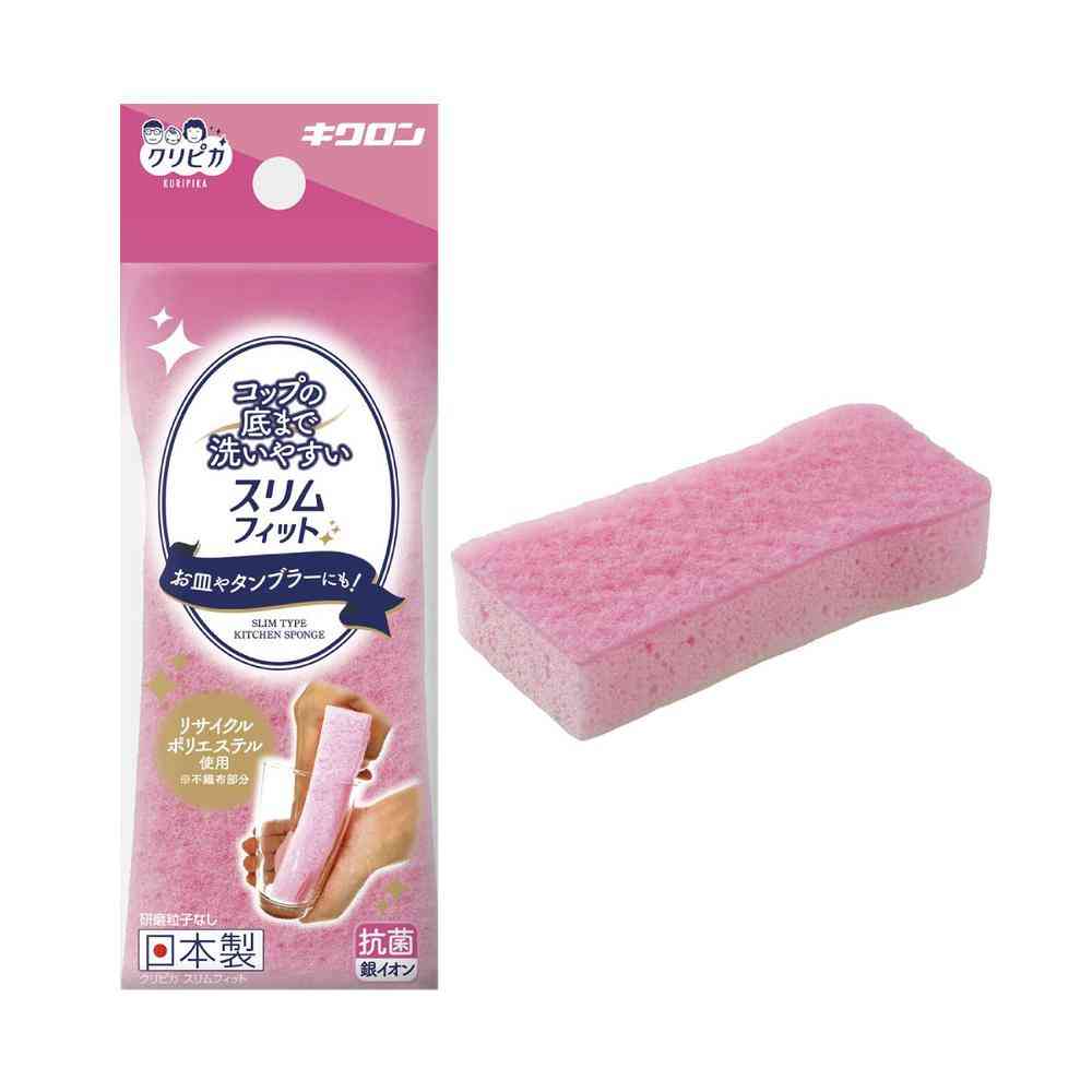 キクロン クリピカ スリムフィット スポンジ ピンク 1枚
