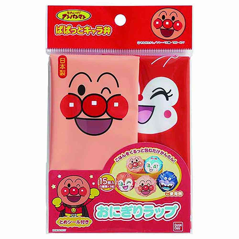 トルネ アンパンマン おにぎりラップ