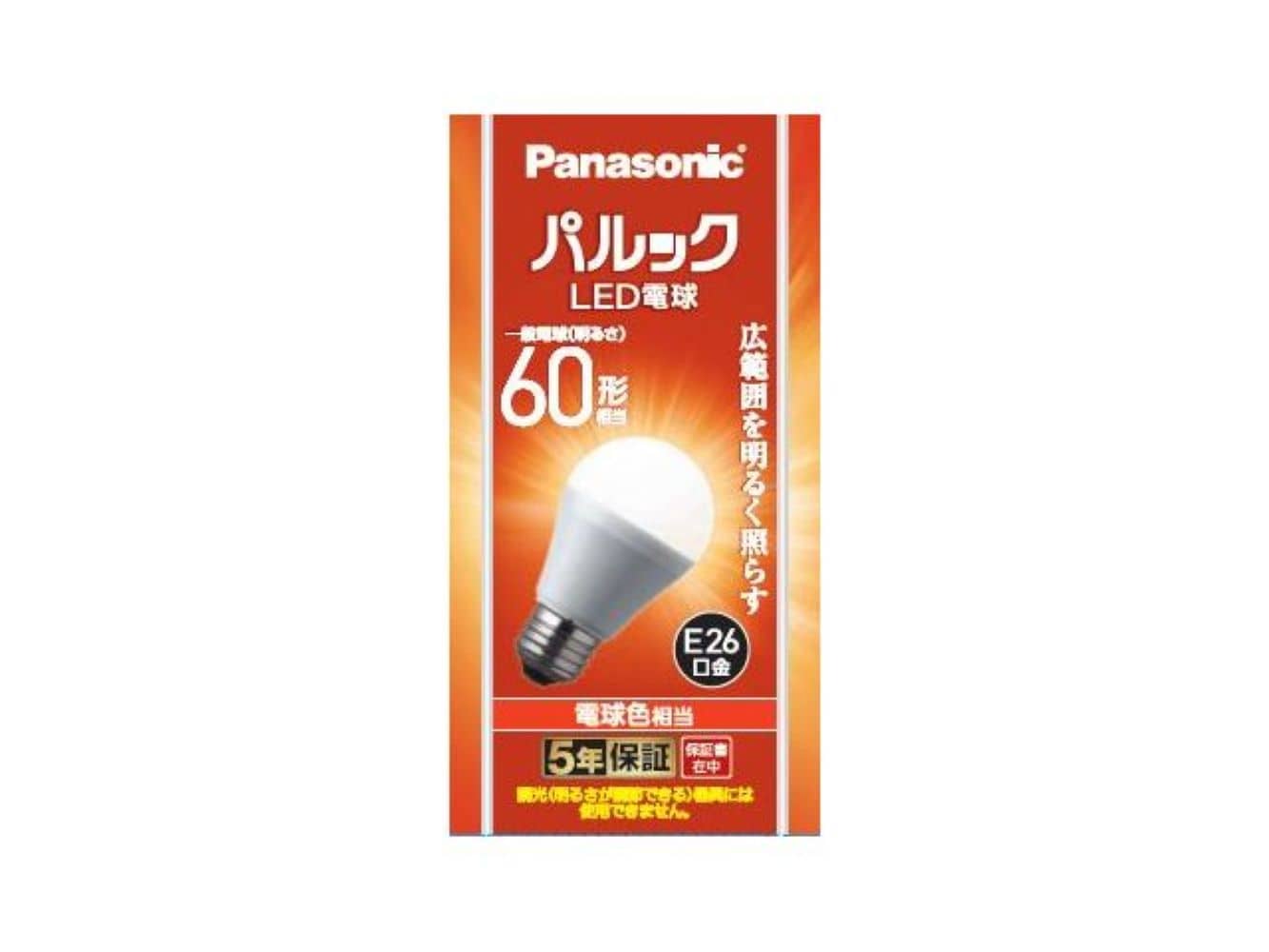 パナソニック Panasonic LED電球 60W形 電球色 広配光 照明 E26 7.3W 屋内用 LDA7LGK6: サンドラッグ｜JAL  Mall｜マイルがたまる・つかえる ショッピングモール