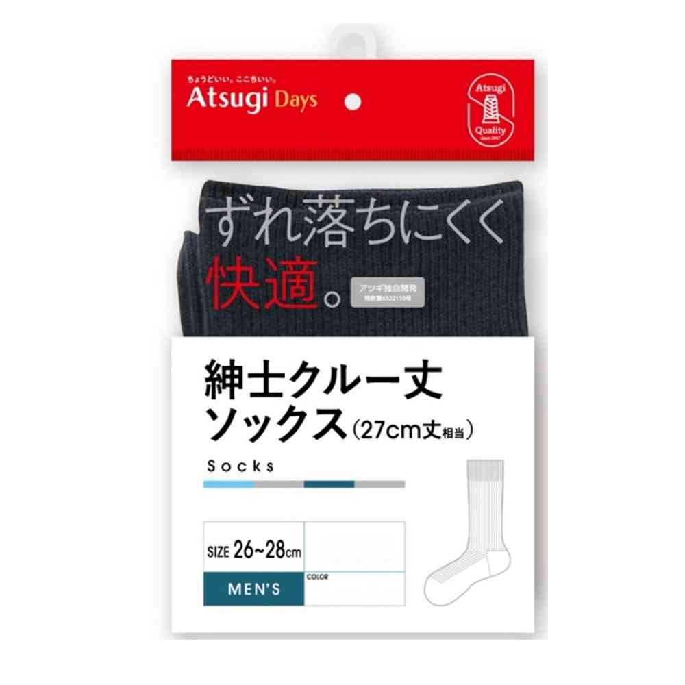 アツギデイズ 紳士クル-丈 ブラック