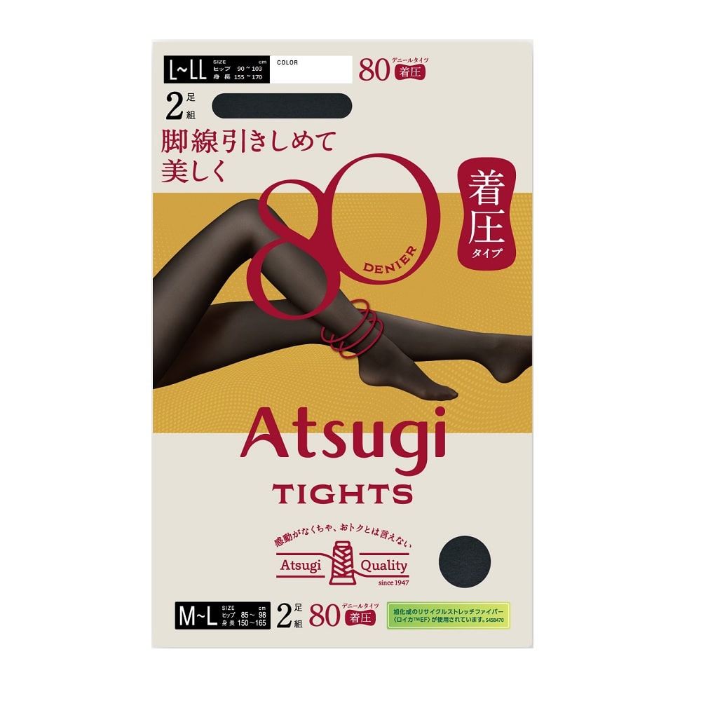 Ayuki　80　板 PGMBD46-2 木目調パンチングボード ヴィンテージボード（有孔