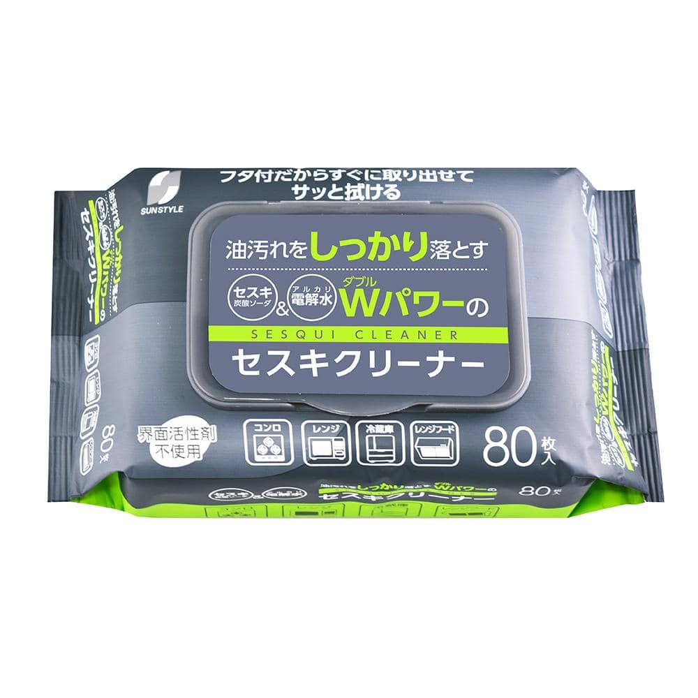 シーズワン SUNSTYLE サンスタイル 油汚れに強いセスキクリーナー 80枚【3個セット】